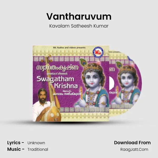 Vantharuvum MP3 Song by Kavalam Satheesh Kumar Cover