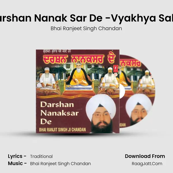 Darshan Nanak Sar De -Vyakhya Sahit MP3 Song by Bhai Ranjeet Singh Chandan Cover