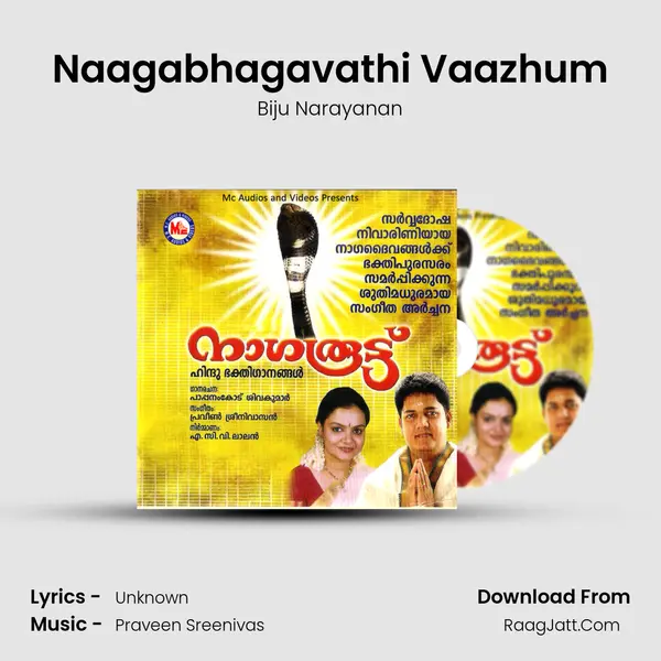 Naagabhagavathi Vaazhum MP3 Song by Biju Narayanan Cover