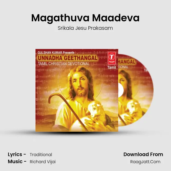 Magathuva Maadeva MP3 Song by Srikala Jesu Prakasam Cover