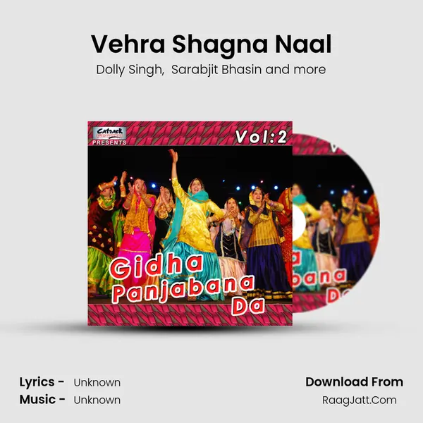 Vehra Shagna Naal MP3 Song by Dolly Singh Cover