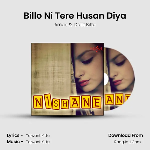 Billo Ni Tere Husan Diya MP3 Song by Aman Cover