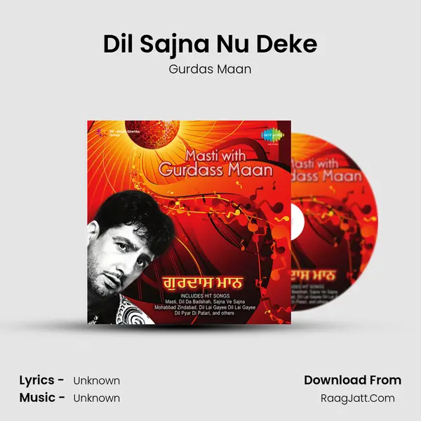 Dil Sajna Nu Deke MP3 Song by Gurdas Maan Cover