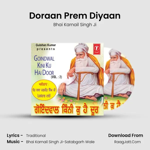 Doraan Prem Diyaan MP3 Song by Bhai Karnail Singh Ji Cover