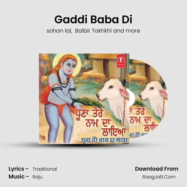 Gaddi Baba Di MP3 Song by sohan lal Cover