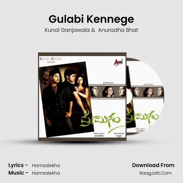 Gulabi Kennege MP3 Song by Kunal Ganjawala Cover