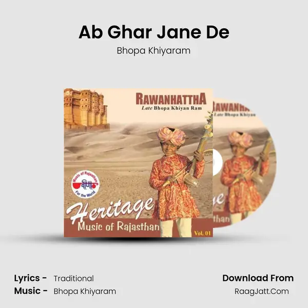 Ab Ghar Jane De MP3 Song by Bhopa Khiyaram Cover