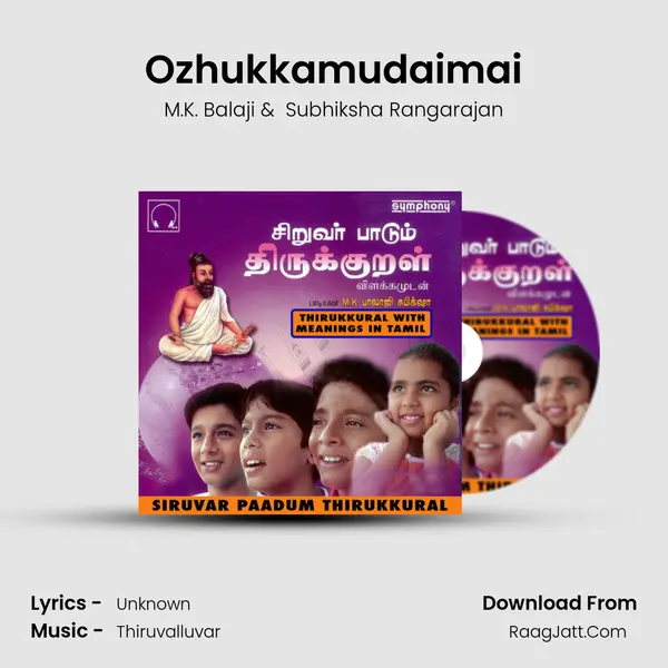 Ozhukkamudaimai MP3 Song by M.K. Balaji Cover