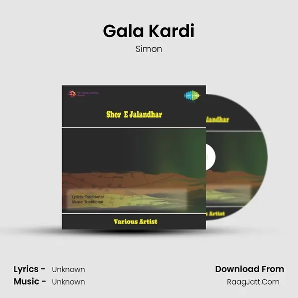 Gala Kardi MP3 Song by Simon Cover