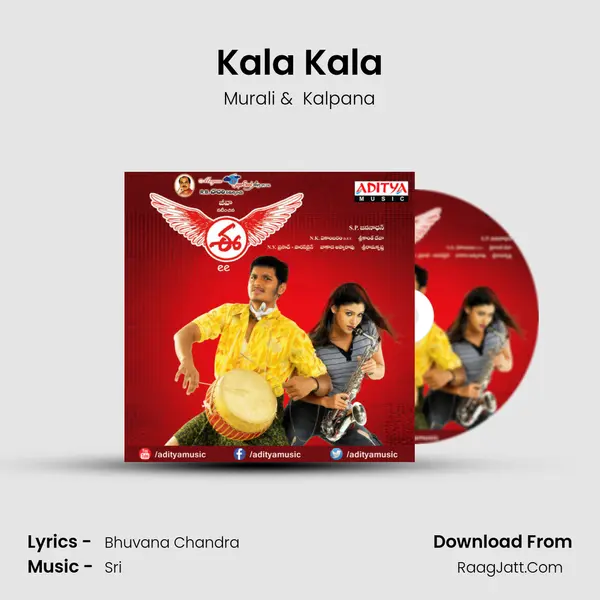 Kala Kala MP3 Song by Murali Cover