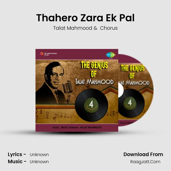 Thahero Zara Ek Pal MP3 Song by Talat Mahmood Cover