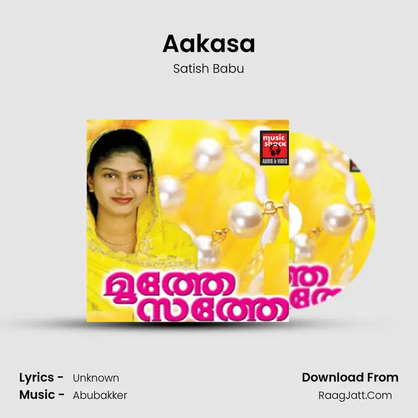 Aakasa MP3 Song by Satish Babu Cover