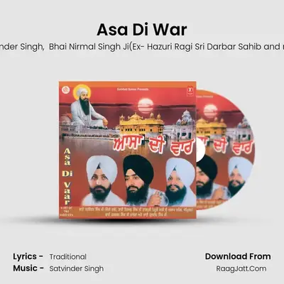 Asa Di War(Part 2) - Bhai Kuldeep Singh ji