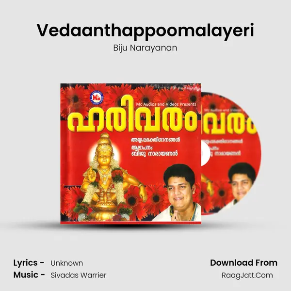 Vedaanthappoomalayeri MP3 Song by Biju Narayanan Cover