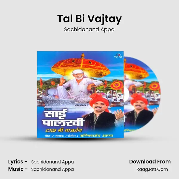 Tal Bi Vajtay MP3 Song by Sachidanand Appa Cover