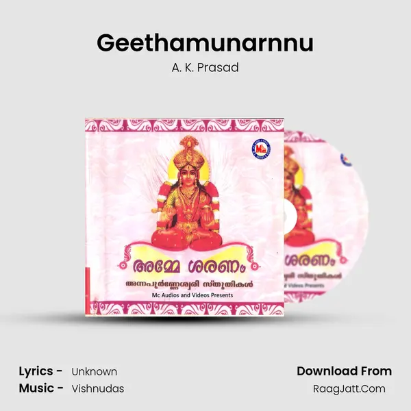 Geethamunarnnu MP3 Song by A. K. Prasad Cover