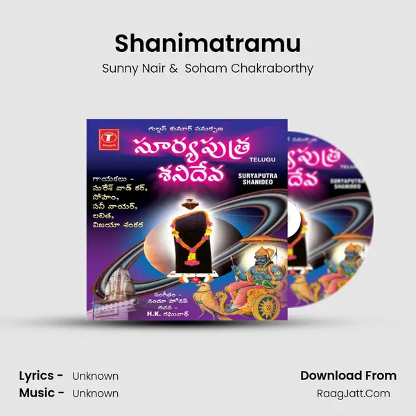 Shanimatramu MP3 Song by Sunny Nair Cover