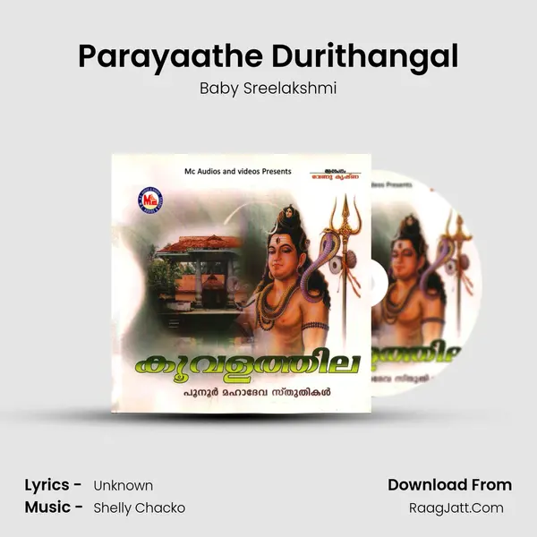 Parayaathe Durithangal MP3 Song by Baby Sreelakshmi Cover