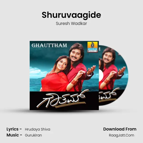 Shuruvaagide MP3 Song by Suresh Wadkar Cover