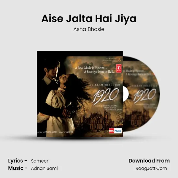 Aise Jalta Hai Jiya MP3 Song by Asha Bhosle Cover