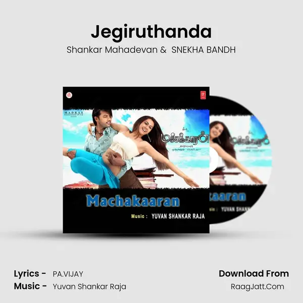 Jegiruthanda MP3 Song by Shankar Mahadevan Cover