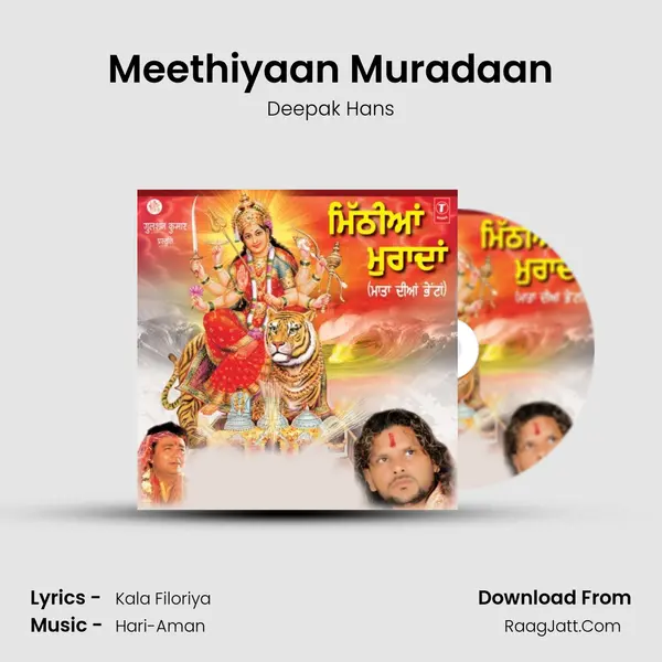 Meethiyaan Muradaan MP3 Song by Deepak Hans Cover