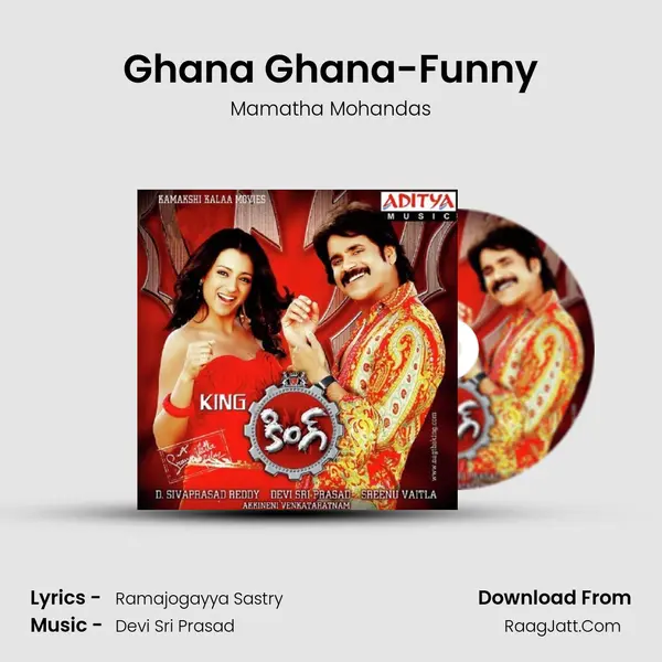 Ghana Ghana-Funny MP3 Song by Mamatha Mohandas Cover