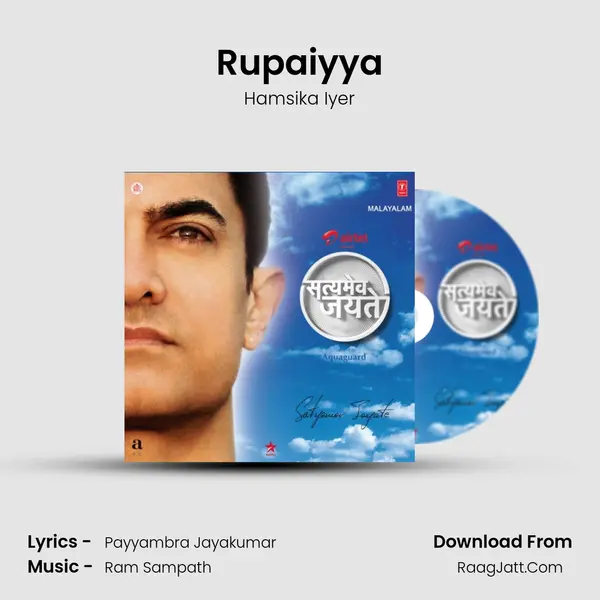 Rupaiyya Cover