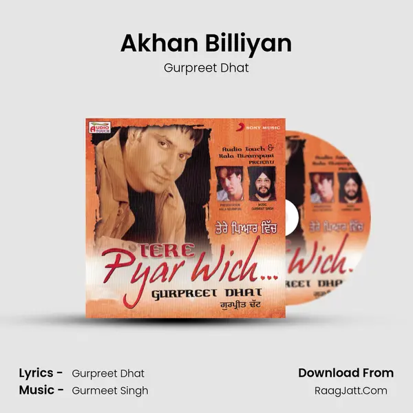 Akhan Billiyan mp3 song