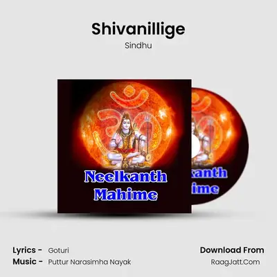 Shivanillige MP3 Song by Sindhu Cover