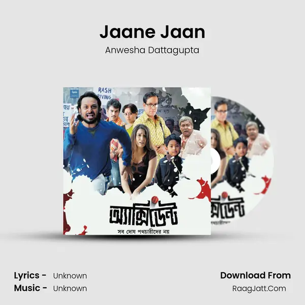 Jaane Jaan MP3 Song by Anwesha Dattagupta Cover