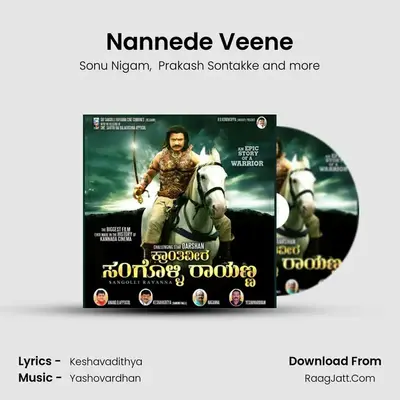 Nannede Veene MP3 Song by Sonu Nigam Cover