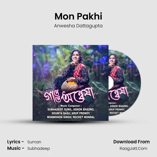 Mon Pakhi MP3 Song by Anwesha Dattagupta Cover