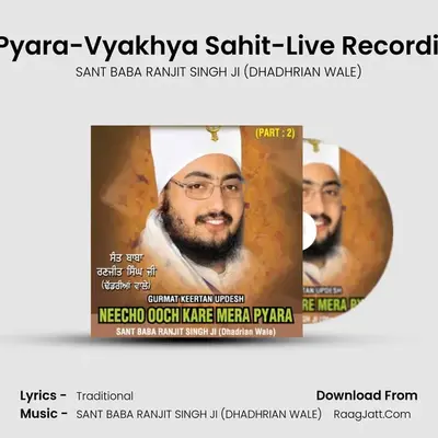 Neecho Ooch Kare Mera Pyara-Part 2 - SANT BABA RANJIT SINGH JI (DHADHRIAN WALE)