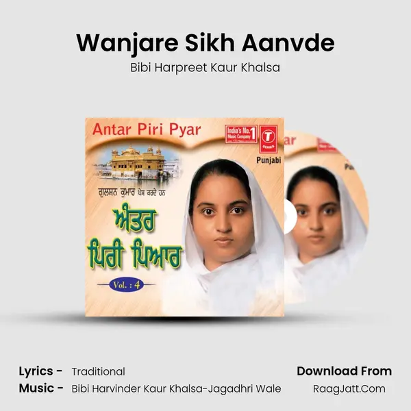 Wanjare Sikh Aanvde mp3 song