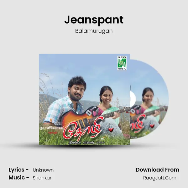 Jeanspant MP3 Song by Balamurugan Cover
