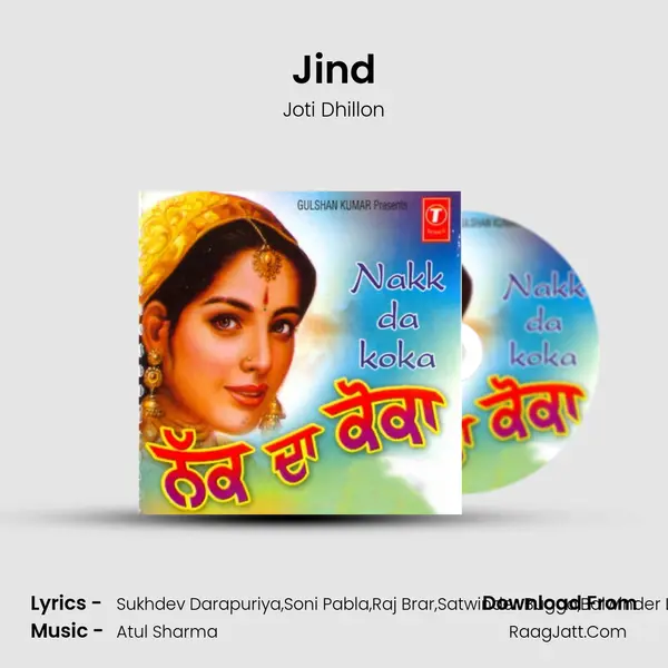Jind MP3 Song by Joti Dhillon Cover