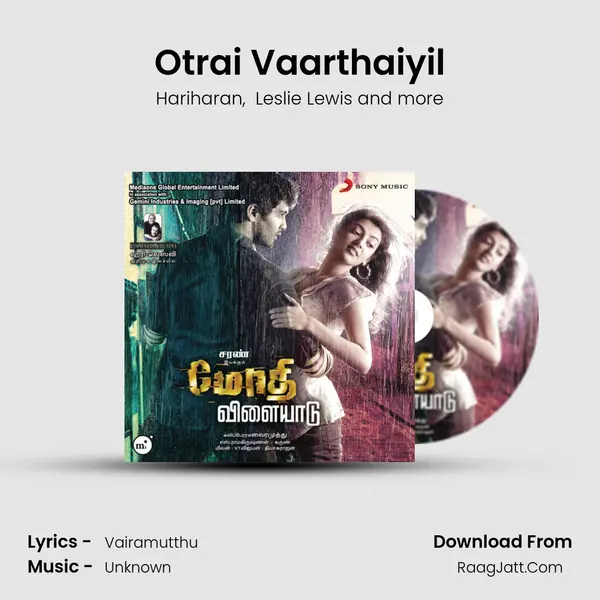Otrai Vaarthaiyil MP3 Song by Hariharan Cover