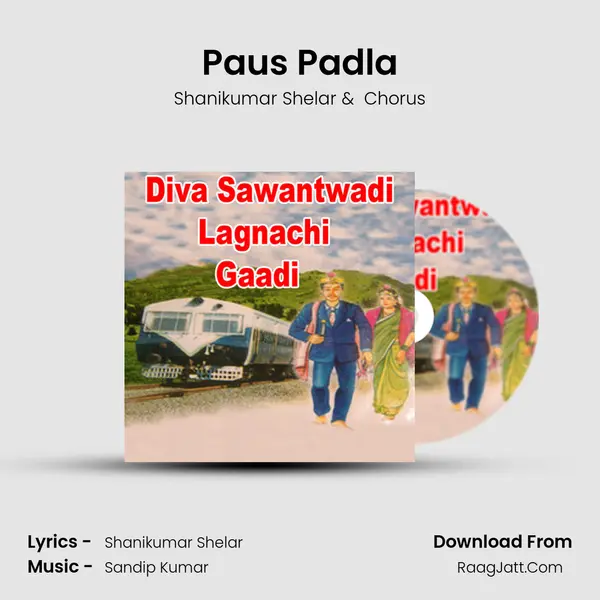 Paus Padla MP3 Song by Shanikumar Shelar Cover