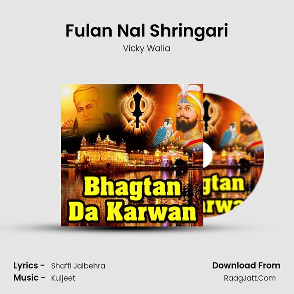 Fulan Nal Shringari MP3 Song by Vicky Walia Cover