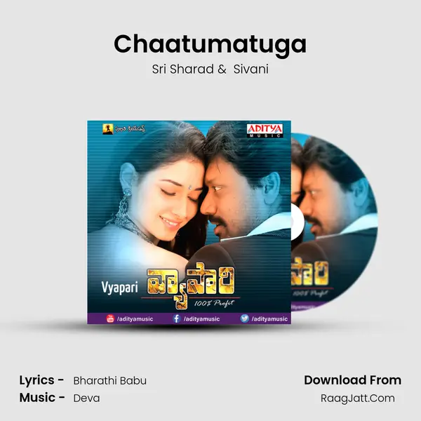 Chaatumatuga MP3 Song by Sri Sharad Cover