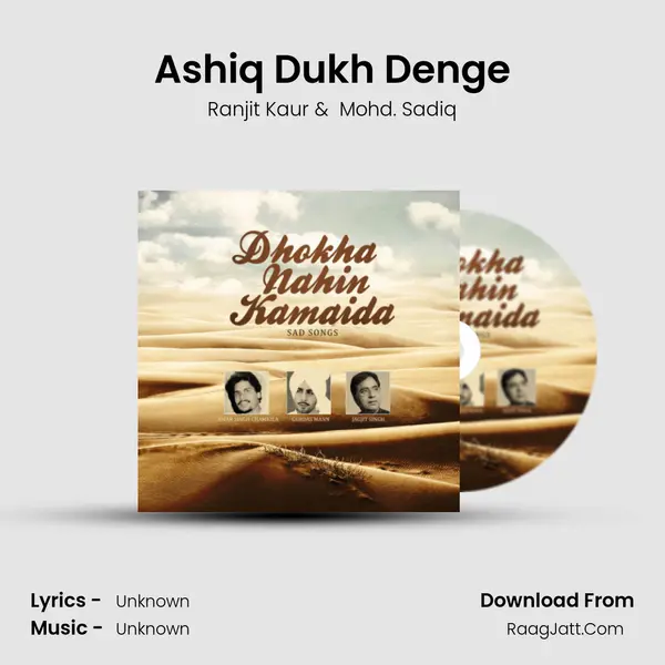Ashiq Dukh Denge Cover