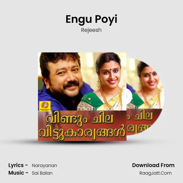 Engu Poyi MP3 Song by Rejeesh Cover