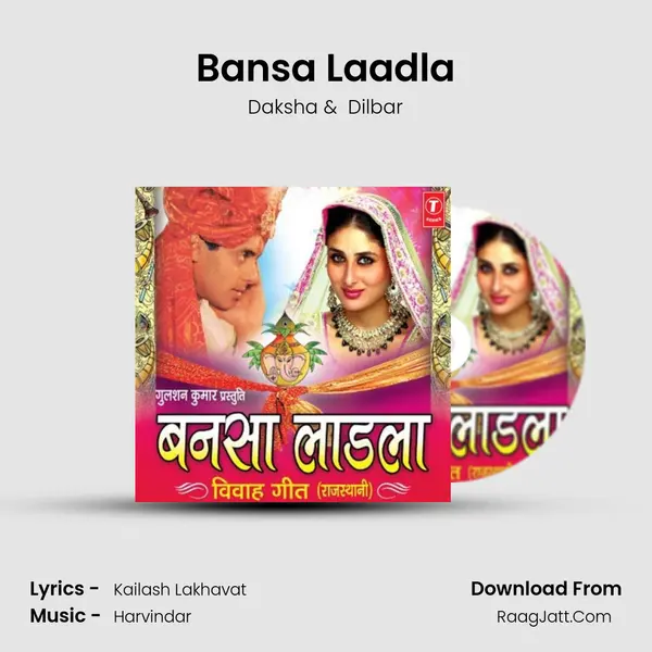 Bansa Laadla MP3 Song by Daksha Cover