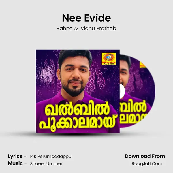 Nee Evide MP3 Song by Rahna Cover