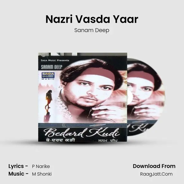 Nazri Vasda Yaar mp3 song
