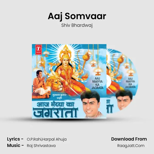 Aaj Somvaar MP3 Song by Shiv Bhardwaj Cover