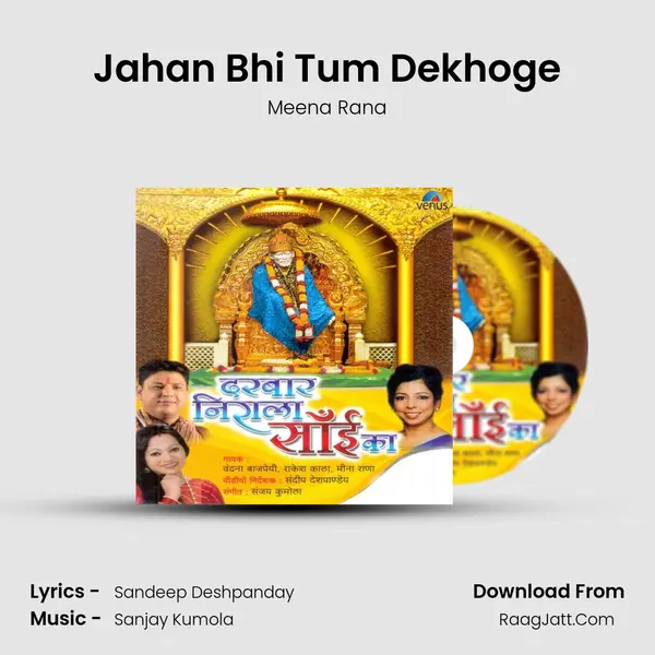 Jahan Bhi Tum Dekhoge MP3 Song by Meena Rana Cover