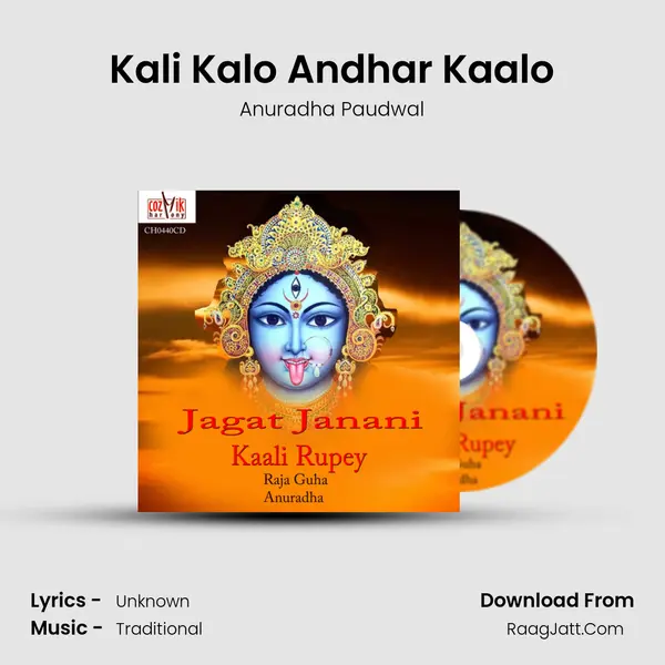 Kali Kalo Andhar Kaalo MP3 Song by Anuradha Paudwal Cover