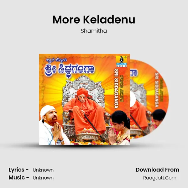 More Keladenu MP3 Song by Shamitha Cover